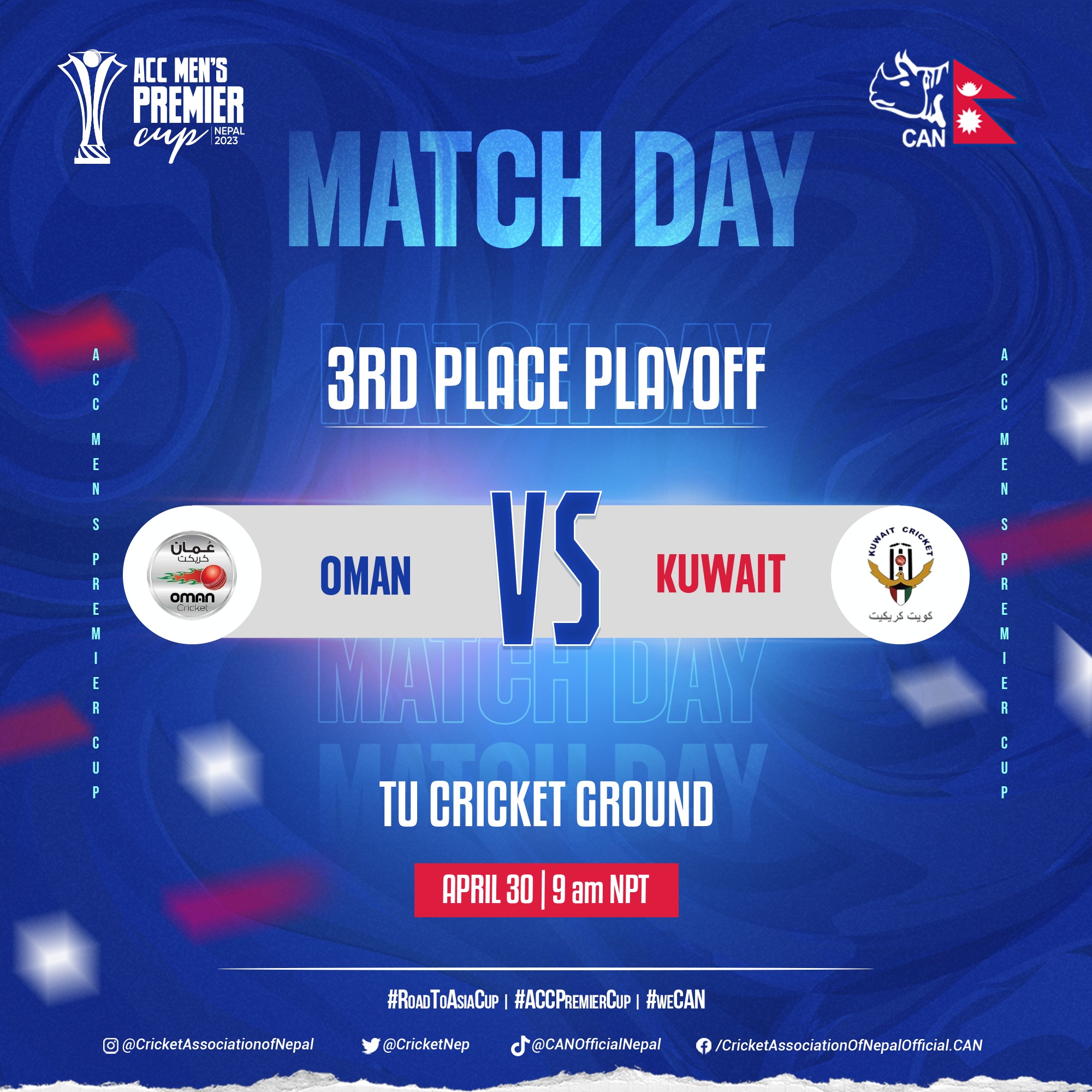 एसीसी प्रिमियर कपकाे तेस्रो स्थानका लागि कुबेत र ओमन भिड्दै